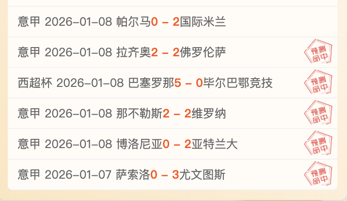好博体育,产品,好博体育官网,好博体育,好博体育官网,好博体育官方,好博体育下载