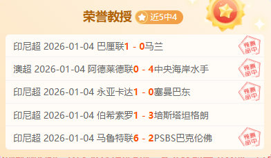 好博体育,产品,好博体育官网,好博体育,好博体育官网,好博体育官方,好博体育下载