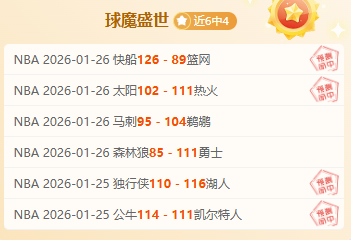 穆里尼奥面,场停赛危机,费内巴切官,好博体育,好博体育官网,好博体育官方,好博体育下载