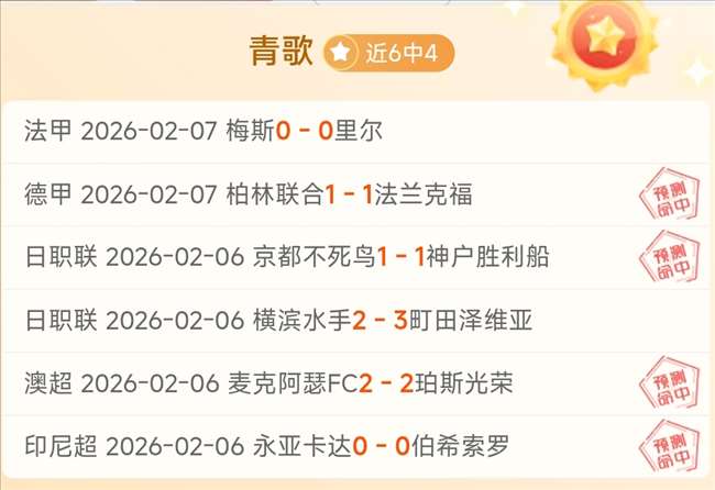 绿军连战连,胜击败步行,灰熊遭遇雷,好博体育,好博体育官网,好博体育官方,好博体育下载