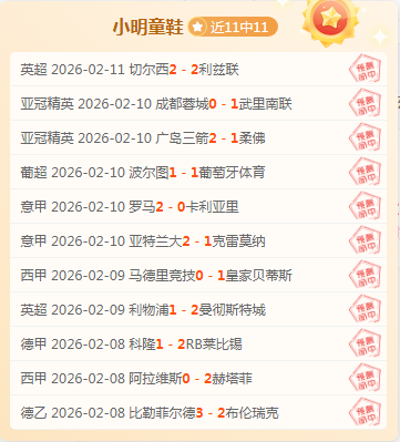 山西男篮加,时逆转迪亚,洛狂砍,好博体育,好博体育官网,好博体育官方,好博体育下载