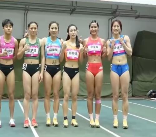 遗憾连连人,生路,此刻心情何,好博体育,好博体育官网,好博体育官方,好博体育下载