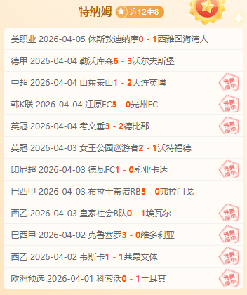 崩坏,星穹铁道新,品预告发布,好博体育,好博体育官网,好博体育官方,好博体育下载