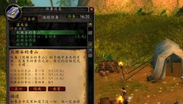 拜仁周五赛,程再传佳音,本赛季周五,好博体育,好博体育官网,好博体育官方,好博体育下载