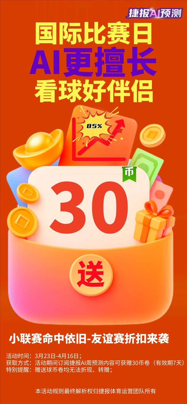 雄鹿球员对,教练风格质,老里面临失,好博体育,好博体育官网,好博体育官方,好博体育下载