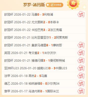 伊朗退出美,加墨协议,经济损失千,好博体育,好博体育官网,好博体育官方,好博体育下载