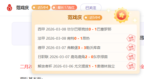 剑星开发商,收购生化危,机之父工作,好博体育,好博体育官网,好博体育官方,好博体育下载