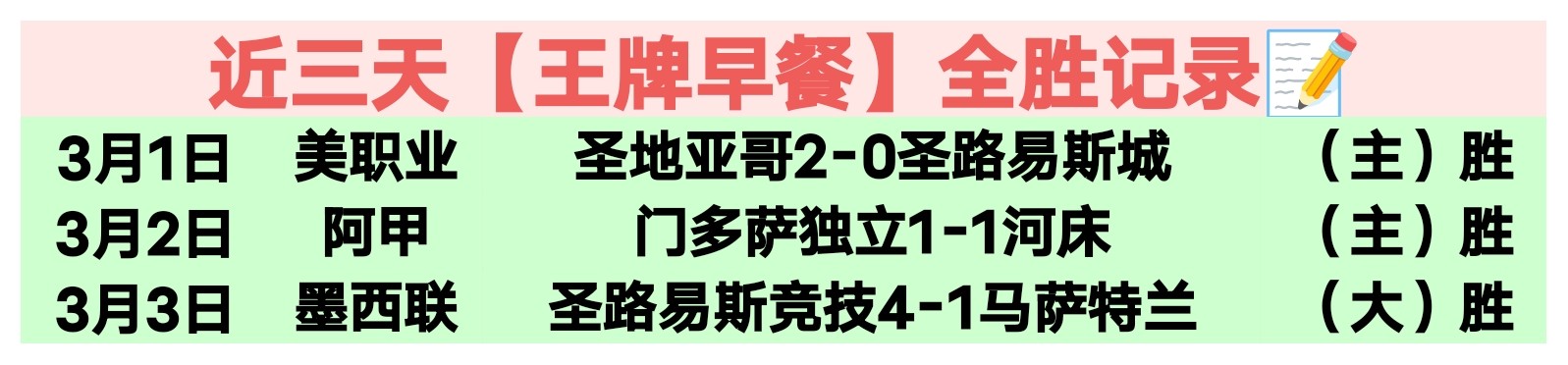 拉齐奥后卫,吉拉成意甲,豪门争夺焦,好博体育,好博体育官网,好博体育官方,好博体育下载