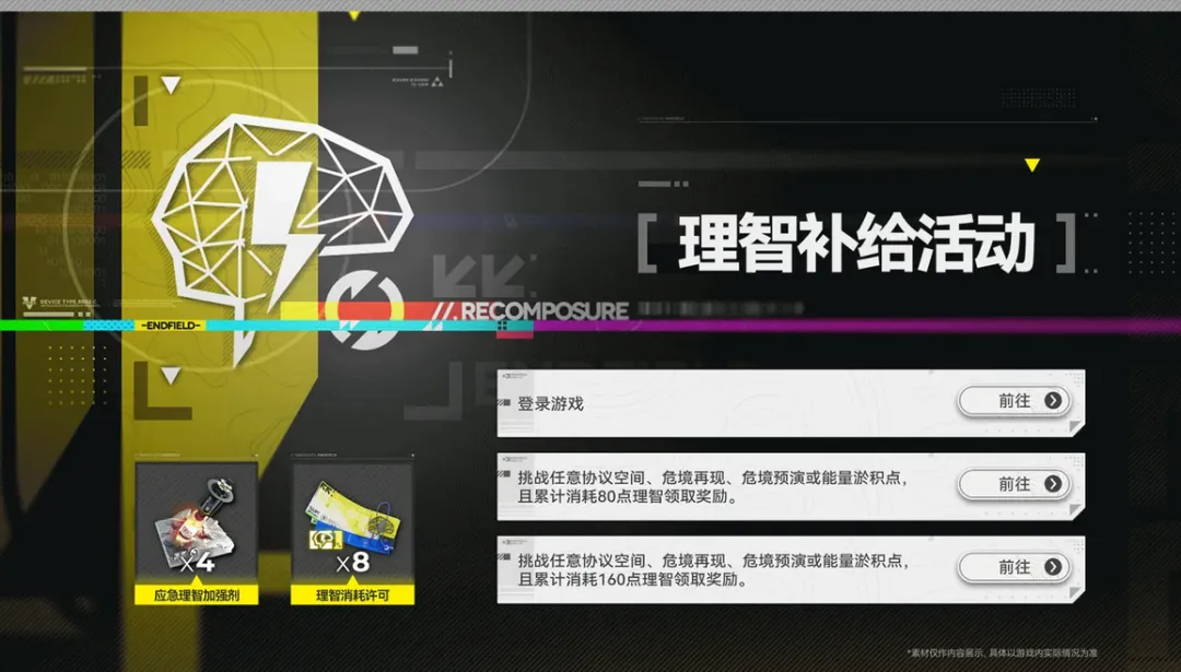 GeForce RTX,年沃尔玛,好博体育,好博体育,好博体育官网,好博体育官方,好博体育下载