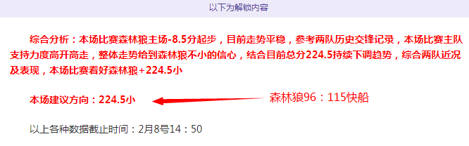 南北气候突,寒湿侵袭加,好博体育,好博体育,好博体育官网,好博体育官方,好博体育下载