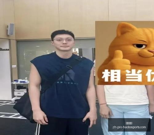 推荐,足球攻略周,世界杯前瞻,好博体育官网,好博体育App,好博体育直播,好博体育平台,好博体育入口