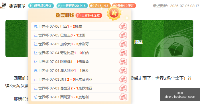 好博体育,好博体育官网,好博体育App,好博体育官网,好博体育App,好博体育直播,好博体育平台,好博体育入口