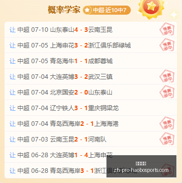 好博体育,好博体育官网,好博体育App,好博体育官网,好博体育App,好博体育直播,好博体育平台,好博体育入口