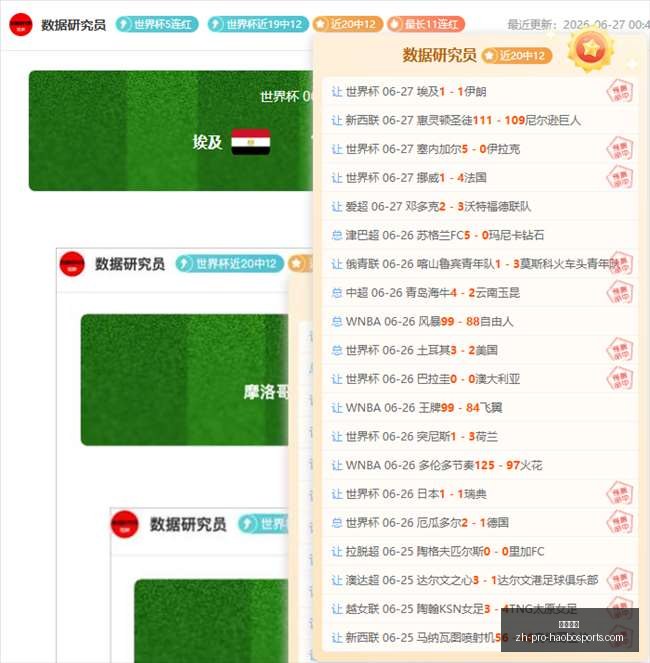 好博体育,好博体育官网,好博体育App,好博体育官网,好博体育App,好博体育直播,好博体育平台,好博体育入口