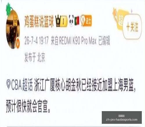 好博体育,好博体育官网,好博体育App,好博体育官网,好博体育App,好博体育直播,好博体育平台,好博体育入口