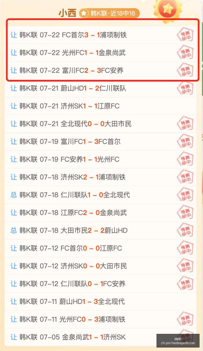 好博体育好,博体育官网,突发变动引,好博体育官网,好博体育App,好博体育直播,好博体育平台,好博体育入口
