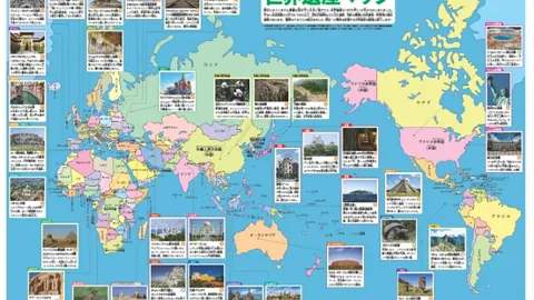 国米以2-0优势击败乌迪内斯，晋级意杯八强