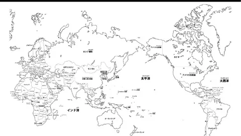 宁忠岩在亚冬会速度滑冰男子1000米项目中夺冠，荣获第24枚金牌！