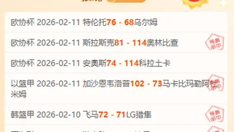 佐伊夺冠U型场地女子自由式滑雪世锦赛，李方慧银牌入账