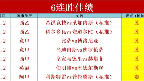 Melody女歌手恋情传闻辟谣：经纪公司声明，热议话题再掀10楼热潮