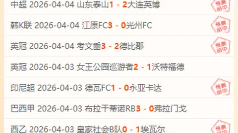 崩坏：星穹铁道新品预告发布 星期日手办风堇18首发