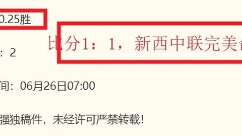 孙颖莎与陈幸同激战战王艺迪，美国大满贯女单四强角逐在即