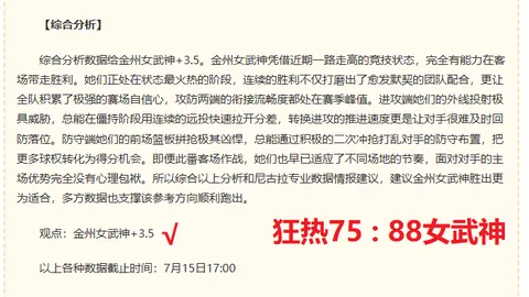 好博体育 053939 0