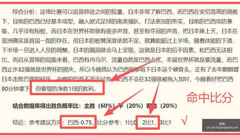 好博体育好博体育官网风向突变争议升温