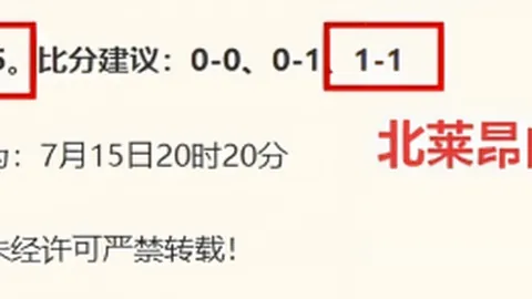 好博体育，好博体育直播， 055053