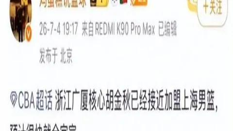 好博体育 055343 49