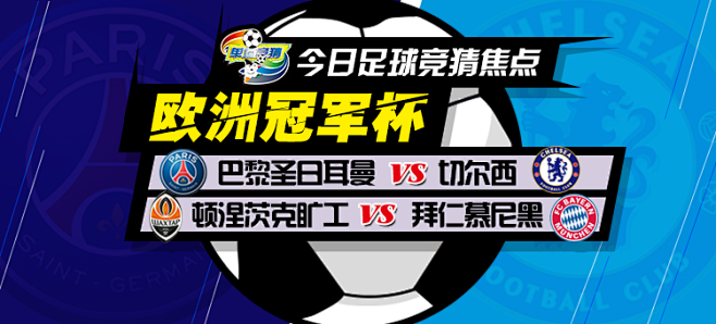 为谨慎和合